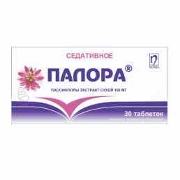 Палора