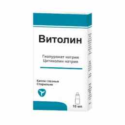 Витолин
