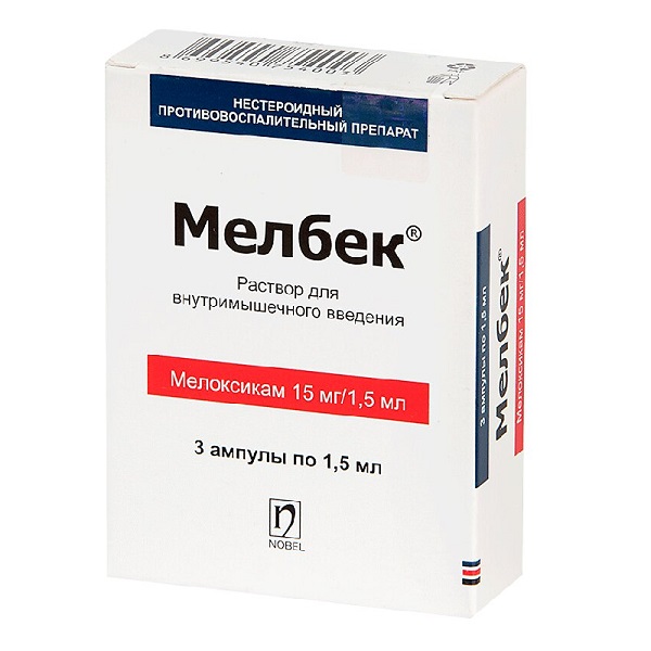 Мелбек (раствор)