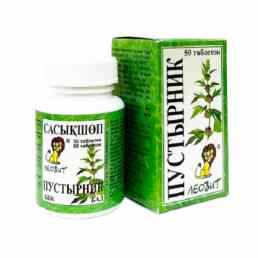 Пустырника экстракт