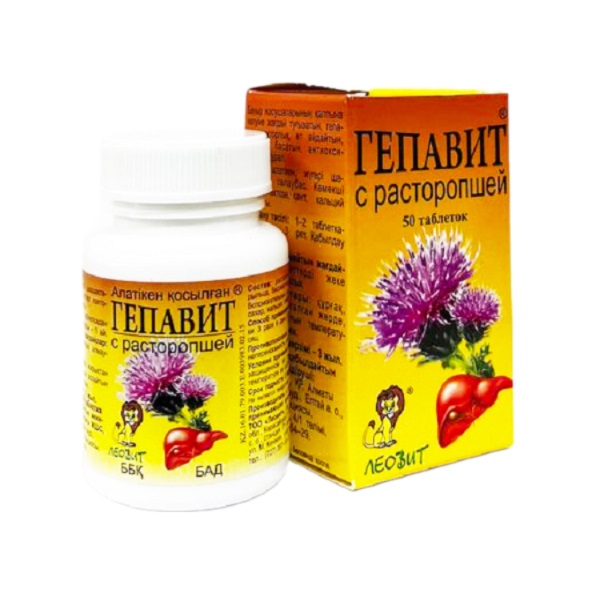 Гепавит