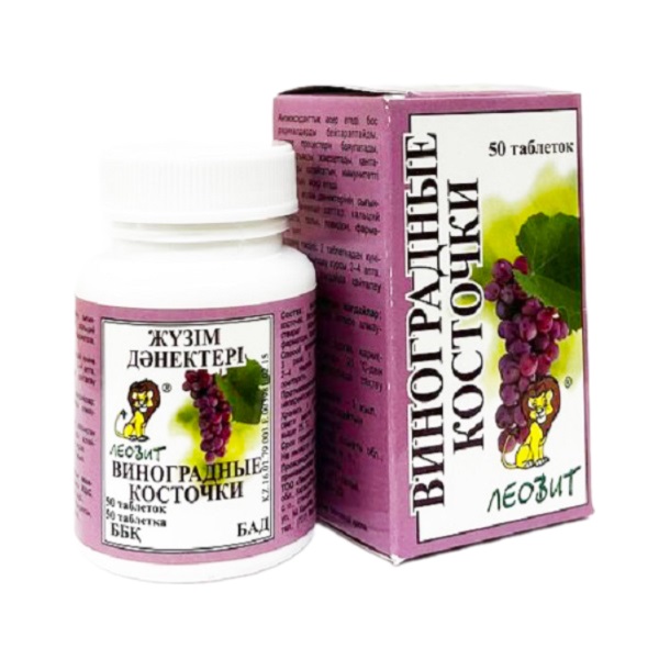 Виноградные косточки