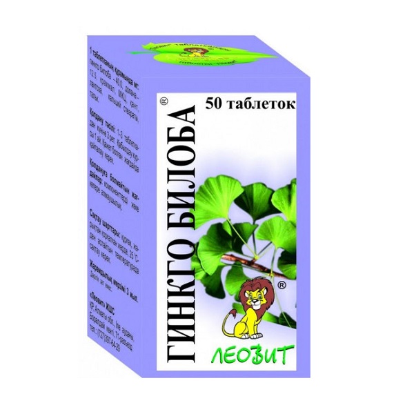 Гинкго билоба