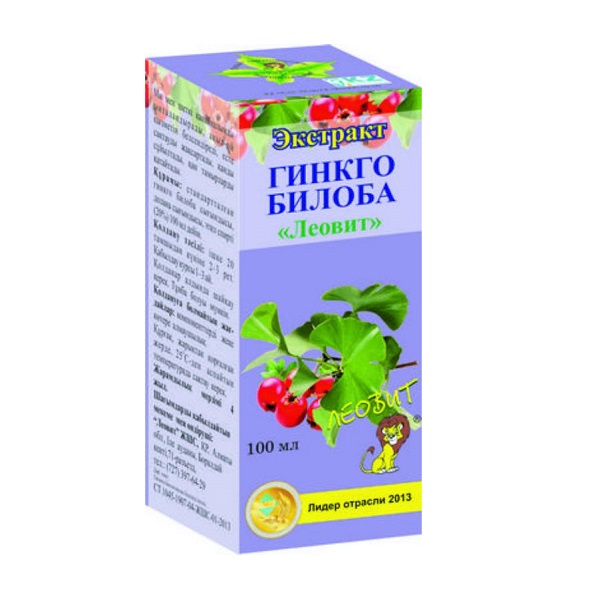 Гинкго билоба