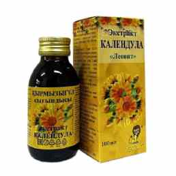 Календула экстракт