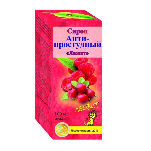Противопростудный