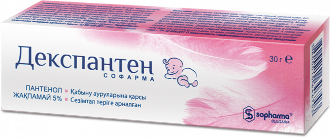 Декспантен мазь
