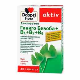 Доппельгерц актив гинкго билоба + в1 + в2 + в6