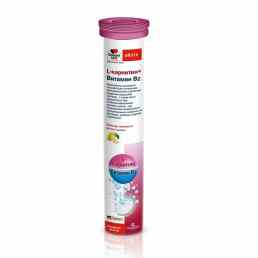 Доппельгерц актив l-карнитин + витамин в2