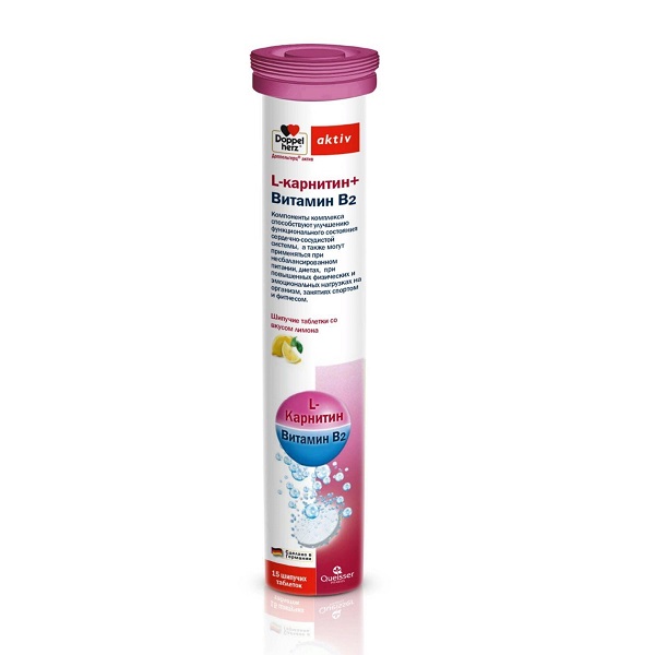 Доппельгерц актив l-карнитин + витамин в2