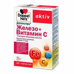 Доппельгерц актив железо + витамин с + гистидин + фолиевая кислота