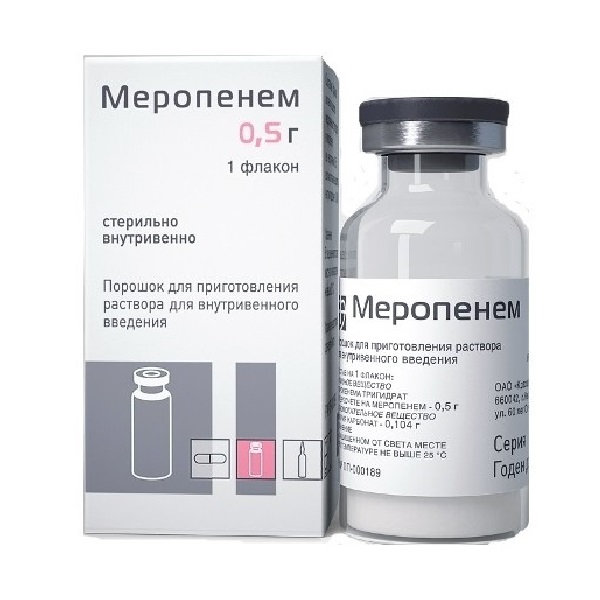 Меропенем