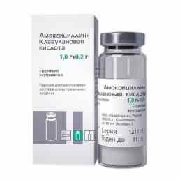 Амоксициллин + клавулановая кислота