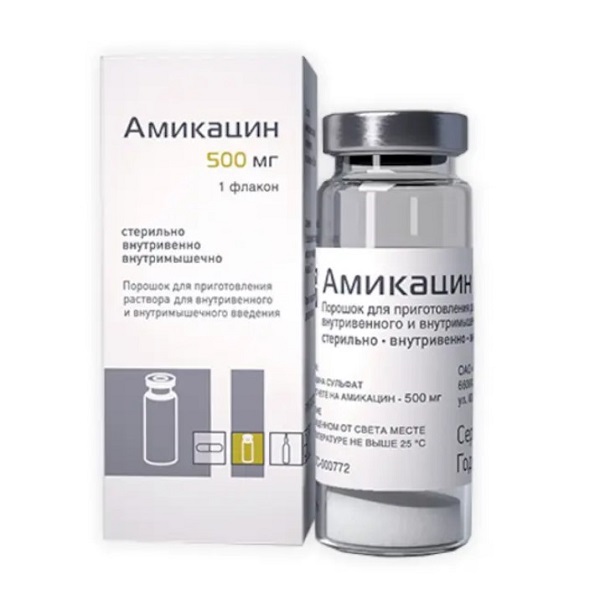 Амикацин