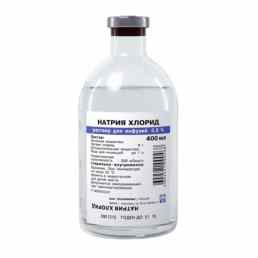 Натрия хлорид