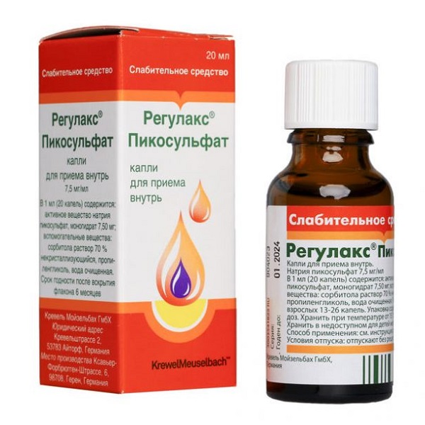 Регулакс пикосульфат