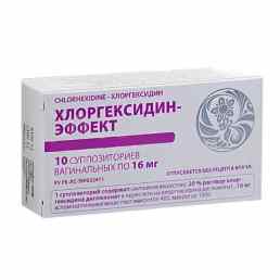 Хлоргексидин-эффект