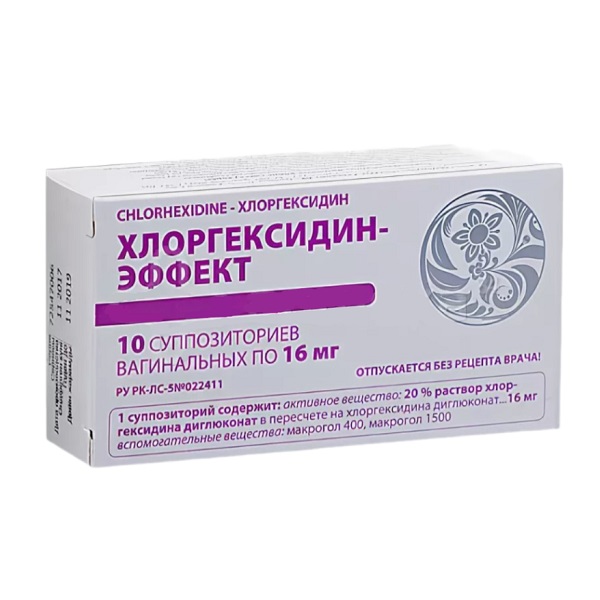 Хлоргексидин-эффект