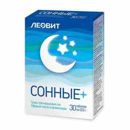 Сонные+