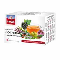 Согревающий с ароматом черной смородины