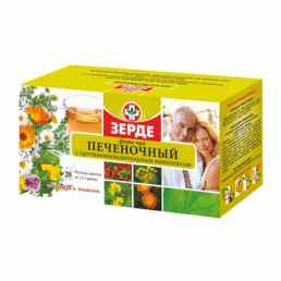 Зерде печеночный с противовоспалительным комплексом
