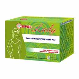 Зерде-леди гинекологический №1