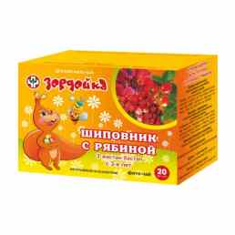 Зердейка фиточай шиповник с рябиной