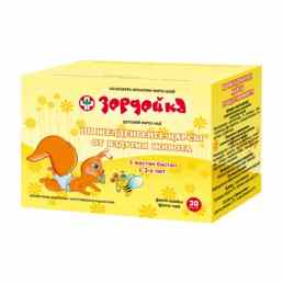 Зердейка фиточай от вздутия живота