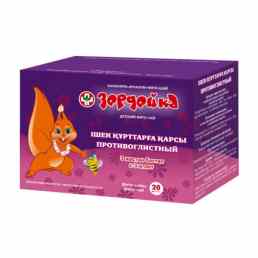 Зердейка "Противоглистный"