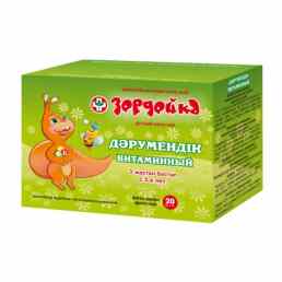 Зердейка "Витаминный"