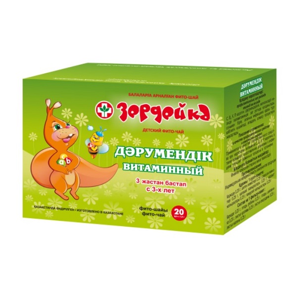 Зердейка 