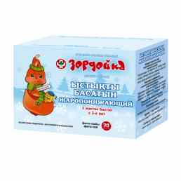 Зердейка фиточай жаропонижающий