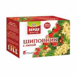 Шиповник с Липой