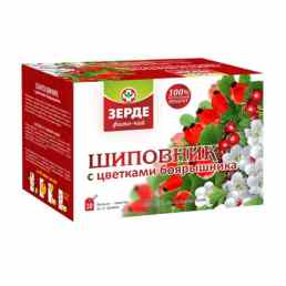 Зерде фиточай шиповник боярышником
