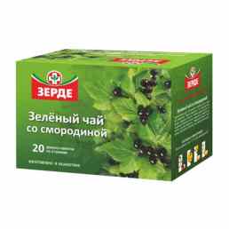 Зеленый чай со смородиной