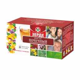 Почечный с витаминным комплексом