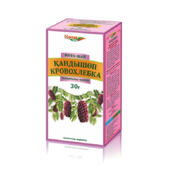 Кровохлебка-Зерде (корни)