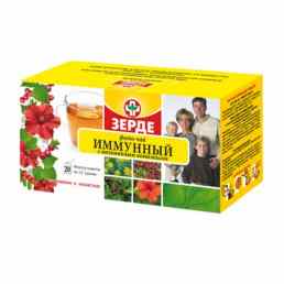 Иммунный с витаминным комплексом