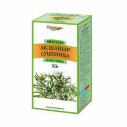 Сушеница-Зерде (трава)