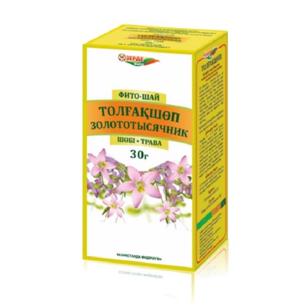 Золототысячник (трава)