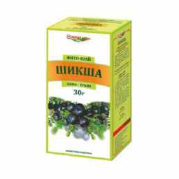 Зерде шикша трава водяники черной