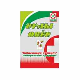 Зерде овес семена