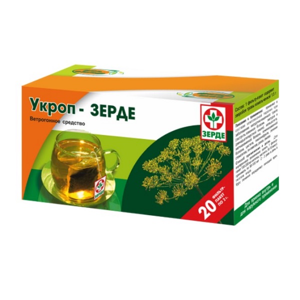 Укроп-Зерде