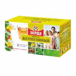 Желчегонный