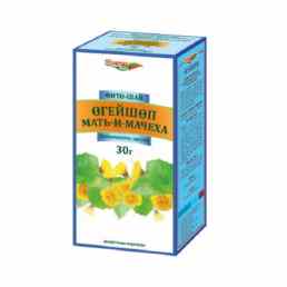 Мать и Мачеха (листья)