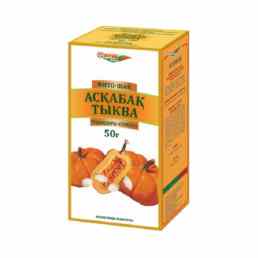 Зерде тыквы семена