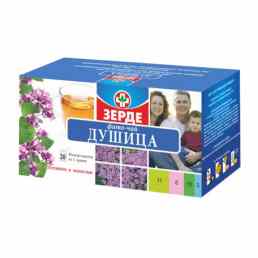 Зерде душицы трава