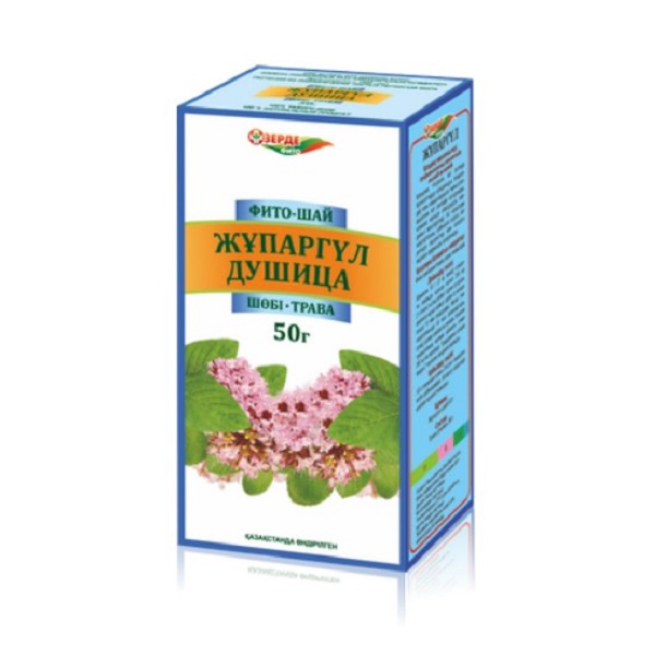 Душица (трава)