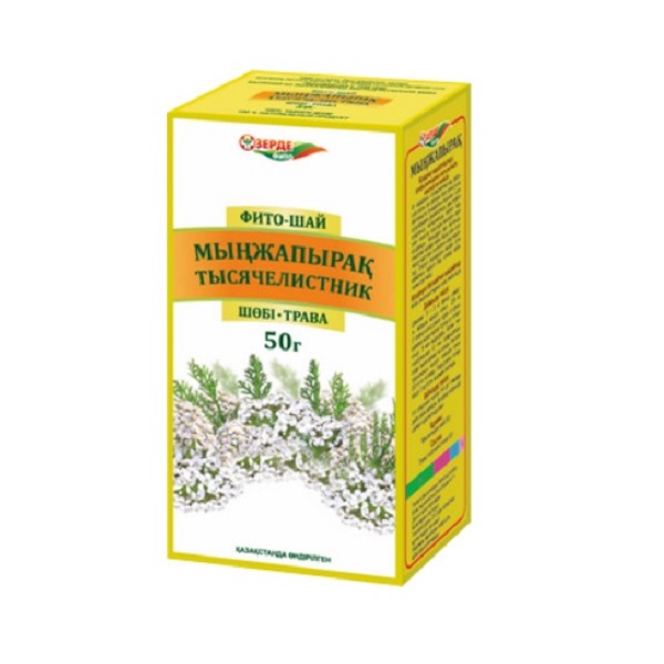 Тысячелистник