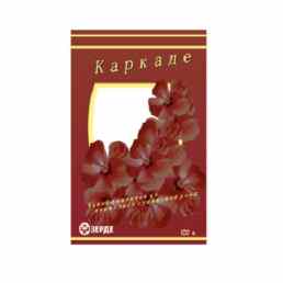 Каркаде (гибискус)